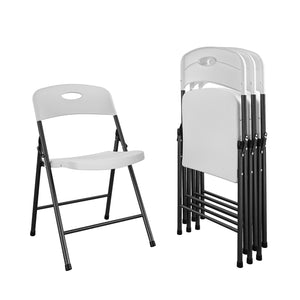 Solid Resin Plastic Folding Chair 4-Pack - White - 4-Pack