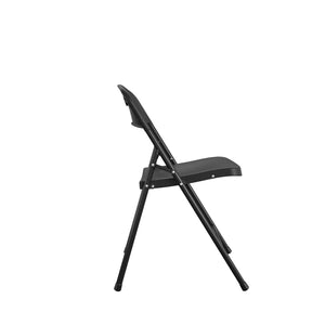 COSCO Folding Chairs, Solid Resin & Steel Frame, Indoor/Outdoor Use, Black, 4-Pack - N/A