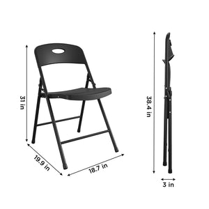 COSCO Folding Chairs, Solid Resin & Steel Frame, Indoor/Outdoor Use, Black, 4-Pack - N/A