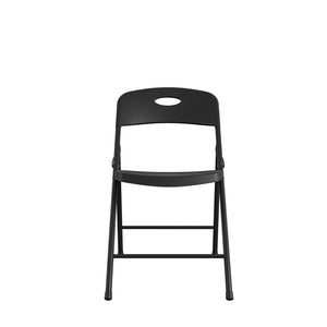 COSCO Folding Chairs, Solid Resin & Steel Frame, Indoor/Outdoor Use, Black, 4-Pack - N/A