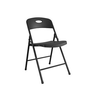 COSCO Folding Chairs, Solid Resin & Steel Frame, Indoor/Outdoor Use, Black, 4-Pack - N/A