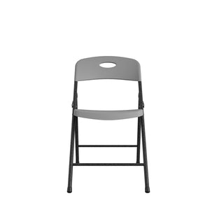 COSCO Folding Chairs, Solid Resin & Steel Frame, Indoor/Outdoor Use, Dark Gray, 4-Pack - N/A