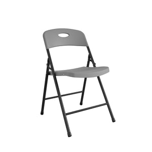COSCO Folding Chairs, Solid Resin & Steel Frame, Indoor/Outdoor Use, Dark Gray, 4-Pack - N/A